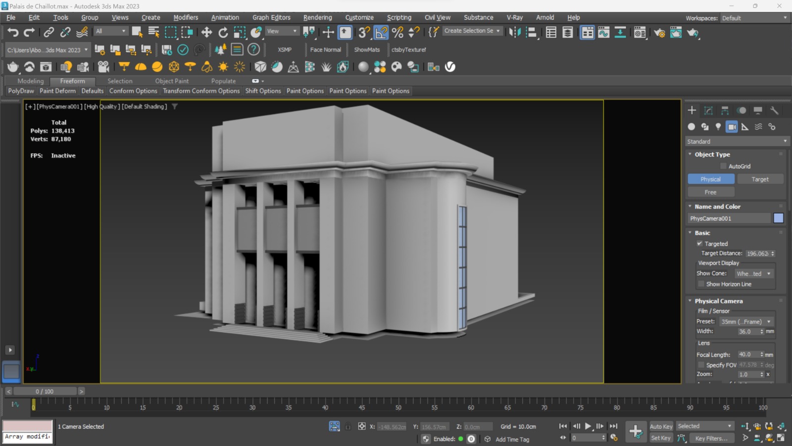 WhatsApp%20Image%202024 02 01%20at%2017.00.11.jpeg