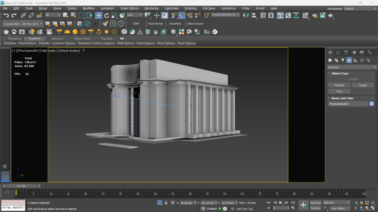 WhatsApp%20Image%202024 02 01%20at%2017.00.12%20%281%29.jpeg